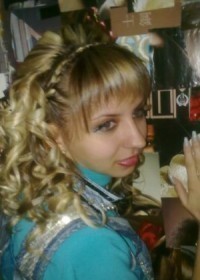 normapatricia26's profile picture. 10 способов любить: слушать, разговаривать, отдавать, ценить, отвечать, делиться, наслаждаться, доверять, прощать, обещать. © Уилл Смит