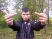 Желание надо говорить вслух — это вроде кармы, вырази его, и оно может сбыться. © Трасса 60