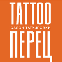 Первый тату-салон в Иркутске c 1997 года

•художественная татуировка
•эксклюзивный пирсинг
•перманентный макияж
•исправление и удаление татуировок