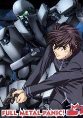 Babyboyswagg909's profile picture. My name is Jean Im a cool Laid back guy from Cali!!