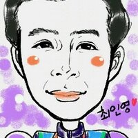 대한민국 (@chldlsdud) 's Twitter Profile