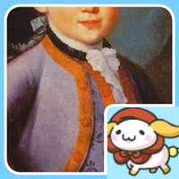 Wolfgang Amadeus (@requiem_k626) Twitter profile photo