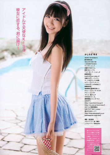 || 91 line || member of AKB48 || captain Team B || call me Yukirin (ゆきりん) :) ||