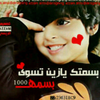 0567000942