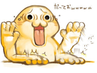 rin5pai1997's profile picture. 