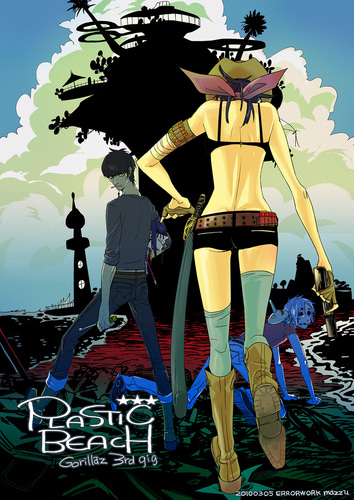 Deepfieldv's profile picture. 