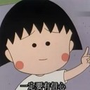 phoebe jacobs - @phoebejacobs7 - Twitter