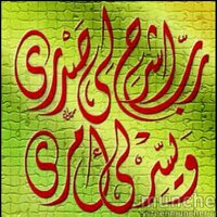 om 7amny (@om_7amny_76) Twitter profile photo