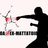 CsoaExMattatoio PG (@csoaexmattatoio) 's Twitter Profile