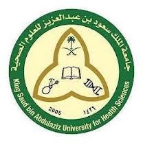 الحساب الرسمي لكلية العلوم والمهن الصحية بجامعة الملك سعود بن عبد العزيز للعلوم الصحية