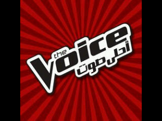 the_Voice_MBC1's profile picture. كل جمعة على قناة ام بي سي 1 في 9 بتوقيت السعودية