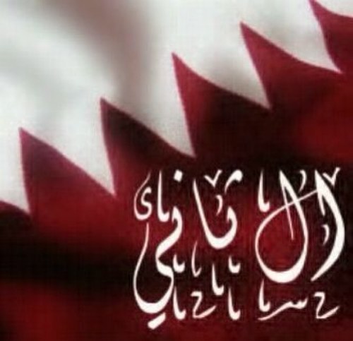 Qatar-Algharafa instagram: thamer_althani
الحمدالله على كل حال