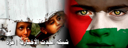 الحدث كما هـو