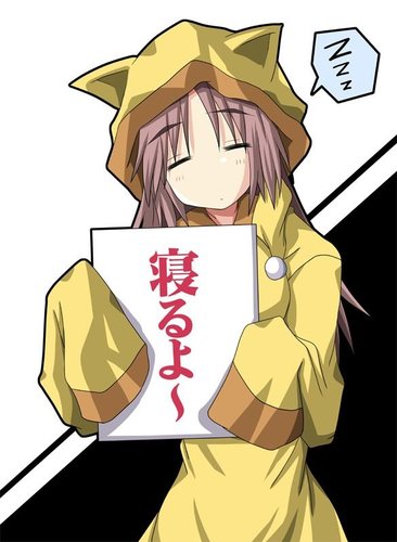 お、おう