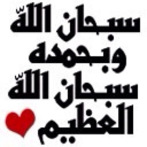 لا ا أعلم شيئااً سوى أن روحي جميلہ جدا وَ ضحكتي تروقني#ابوطخطيخ