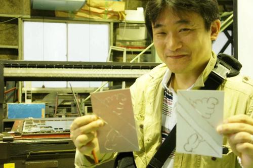 プリント基板設計の小さい会社を営んでおります。基板アートなど、新しい事を初めております。不器用で言葉足らずですが、宜しくお願いします。
https://t.co/1BgBWfMlMJ