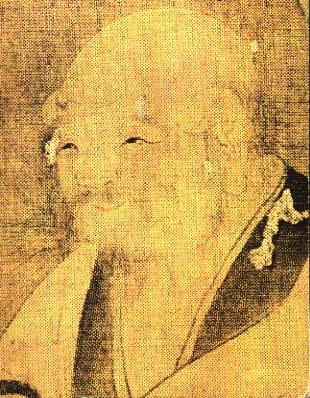 The Tao Te Ching by Lao Tzu