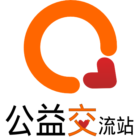 NPOst是台灣數位文化協會(ADCT)與聯合勸募共同成立的公益組織資訊平台。取NPO(非營利組織)+Post(網路發文)+Station(站)3個單字而成,中文命名為「公益交流站」。