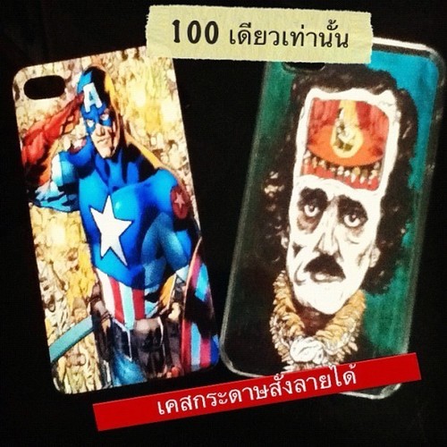 vintage case (: เคส Iphone BB*****รับทำเปเปอร์เคส เดคูพาจเคสสามารถส่งรูปที่ต้องการมาได้เลยจ้า LINE:esaii หรือเมนชั่นมาได้เลยน้า