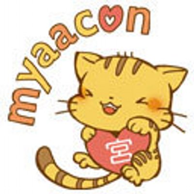 宇都宮 宮コン 街コンの元祖 Miyacon04 Twitter
