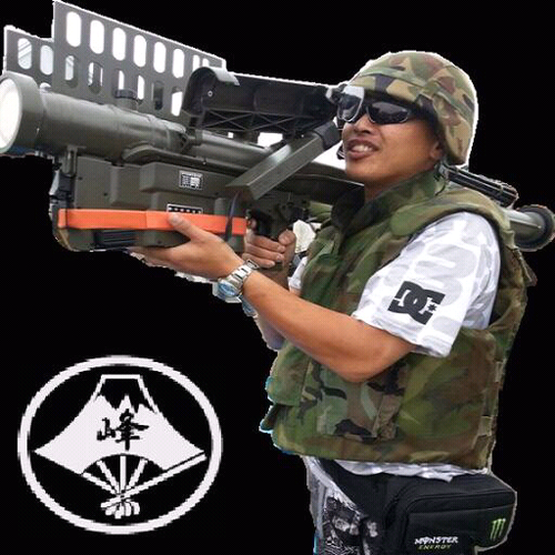 xxtekirattyoxx's profile picture. 峰會