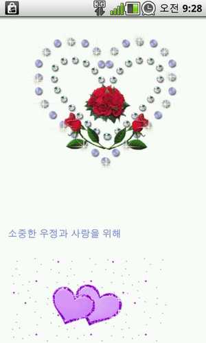 안녕하세요~