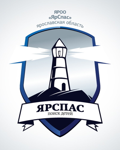 YarSpas_poiskde's profile picture. ВПСО ЯрСпас - Поиск детей 76 регион. Телефон круглосуточной горячей линии 8-910-964-08-38. Группа в контакте: http://t.co/oCRcePlR