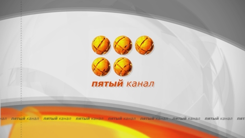 официальный аккаунт телекомпании 5 канал