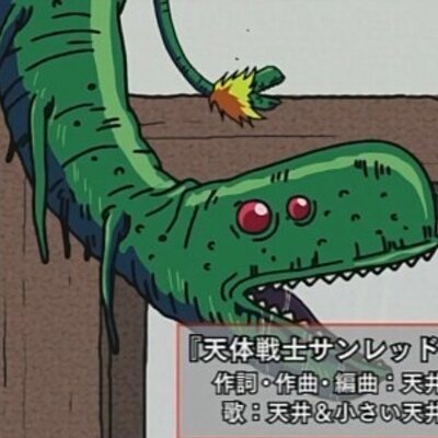 天井と小さい天井