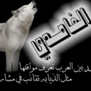 خالد الغامدي (@0557788K) Twitter