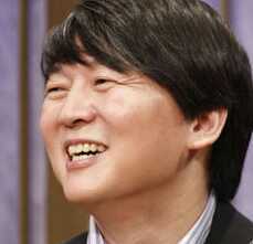 ineq01921's profile picture. 