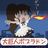 largeforest63's profile image
