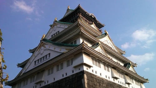 TotallyJapan's profile picture. For all your Japan and Japanese language related needs!