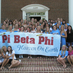 SMU Pi Beta Phi (@txbetapiphi) Twitter profile photo