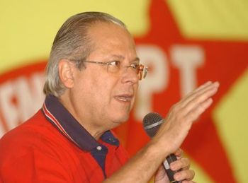 Perfil de apoio ao amigo José Dirceu.