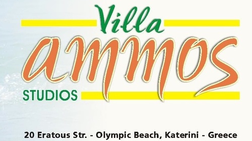 A small but beautiful hotel,just next to the sandy beach of Olympic Beach, Pieria Greece
