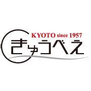 2003年よりオープンしました自転車のきゅうべえ白梅町店です。
現在400台程の自転車を展示販売しています　カーボンロードから
普通車まで取り揃えています。電動自転車も30台以上展示しています
10:００～20:００まで営業中。お正月休み以外は年中無休です。