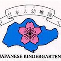 シンガポール日本人幼稚園 (@twjks) 's Twitter Profile Photo