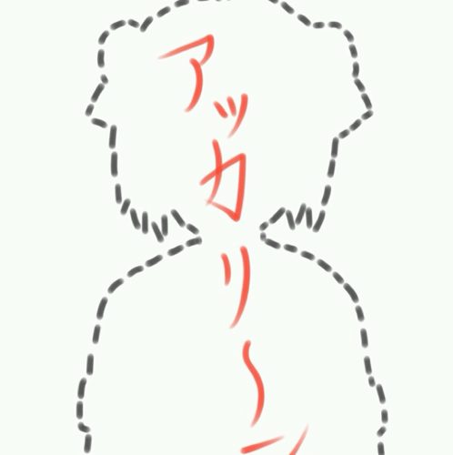 missing_ac's profile picture. アニメとかみてます
まったり