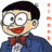 simank's profile image