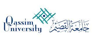جامعة القصيم كلية الآداب والعلوم بعنيزه