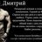 saidguseinoff's profile image