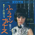 junn_landslide (@junn_landslide) Twitter profile photo