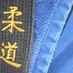 JudoBel (@judobel) Twitter profile photo JudoBel (@judobel) Twitter profile photo