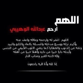 Twittygirll's profile picture. #عبدالله_الوهيبي  _Fa4ker@