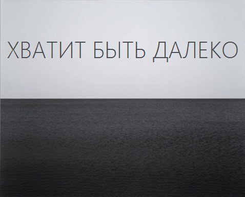 невысказанная херня. то, что крутится у вас в голове, но не попадает на язык