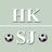 HK Soccer Journal