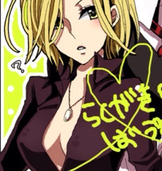 FightingAddict's profile picture. My name is Vorona Douglanikov I'm 19 years old and I'm from Russia...did you know the story behind Russian cake? ((DurararaRP/ Multiverse))