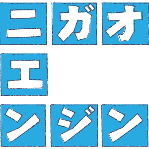 あなたのツイッターのプロフィール画像を似顔絵アイコンにします♪世界にただ一つ、あなただけのオリジナルアイコンで友達に自慢しよう！！4,980円～の似顔絵アイコン製作です。詳細はプロフィールにあるＵＲＬからご確認下さい♪