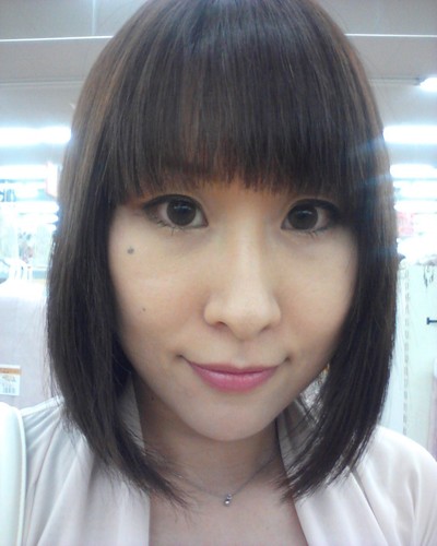 長谷川恭子 Yasukohasegawa Twitter